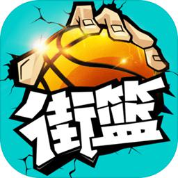 易倍体育下载app截图3