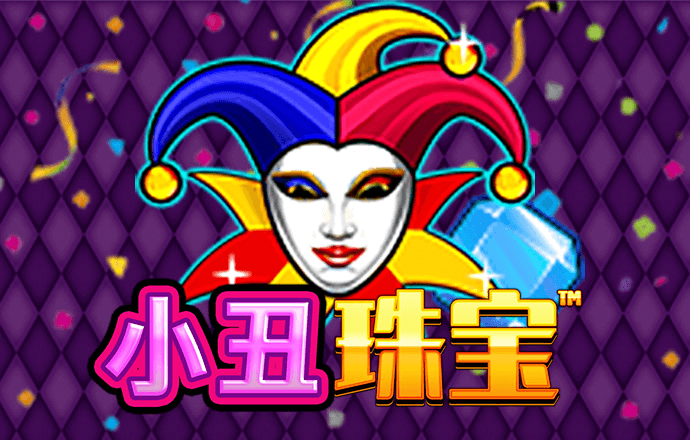 18—88送彩金注册平台