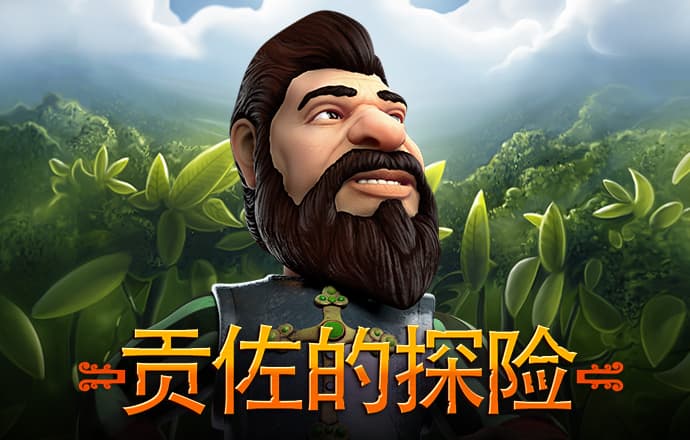 凤凰体育官网网站