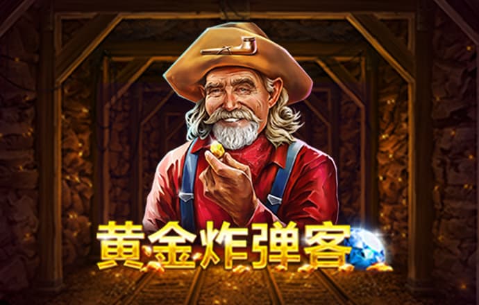 八戒体育官网下载安装